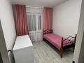4-комнатная квартира · 79.5 м² · 7/10 этаж, Кашаубаева 72 за 34 млн ₸ в Семее — фото 9