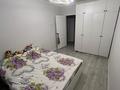4-комнатная квартира · 79.5 м² · 7/10 этаж, Кашаубаева 72 за 34 млн ₸ в Семее — фото 10