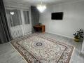 4-комнатная квартира · 79.5 м² · 7/10 этаж, Кашаубаева 72 за 34 млн ₸ в Семее — фото 5