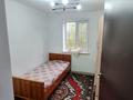 3-комнатная квартира · 60 м² · 2/2 этаж, мкр Кайрат, Сыбызгы — Канагат, байге за 250 000 ₸ в Алматы, Турксибский р-н — фото 9