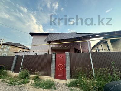 3-комнатная квартира · 80 м² · 1/2 этаж, Баталы 988/35 — Сзади Сду за 300 000 〒 в Каскелене