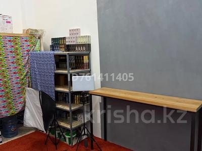 Склады · 16.1 м² за 10 млн 〒 в Алматы, Медеуский р-н