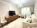 3-комнатная квартира · 60 м² · 3/5 этаж, мкр Таугуль за 50 млн ₸ в Алматы, Ауэзовский р-н — фото 3