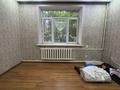 2-комнатная квартира · 47 м² · 1/2 этаж, Суюнбая за 18 млн ₸ в Алматы, Турксибский р-н — фото 12