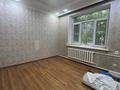 2-комнатная квартира · 47 м² · 1/2 этаж, Суюнбая за 18 млн ₸ в Алматы, Турксибский р-н — фото 6
