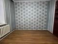 2-комнатная квартира · 47 м² · 1/2 этаж, Суюнбая за 18 млн ₸ в Алматы, Турксибский р-н — фото 8