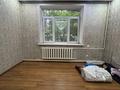 2-комнатная квартира · 47 м² · 1/2 этаж, Суюнбая за 18 млн ₸ в Алматы, Турксибский р-н — фото 10