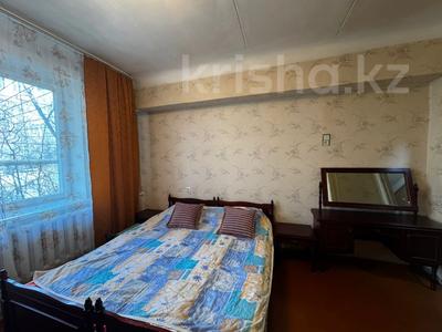 2-комнатная квартира · 62 м² · 1/5 этаж, сатпаева 37 за 44.6 млн ₸ в Алматы, Бостандыкский р-н