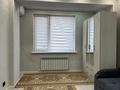 1-комнатная квартира · 31 м² · 5/10 этаж, Варламова 326 — Карасай батыра за 230 000 ₸ в Алматы, Алмалинский р-н — фото 2