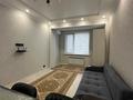 1-комнатная квартира · 31 м² · 5/10 этаж, Варламова 326 — Карасай батыра за 230 000 ₸ в Алматы, Алмалинский р-н — фото 5