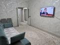 2-комнатная квартира · 47.7 м² · 4/5 этаж, мкр Жайлау, Микр 25 за 20 млн ₸ в Таразе — фото 2