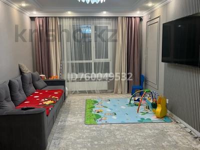 1 бөлме · 24 м² · 7 қабат, Ул.Сыганак 15/1, бағасы: 120 000 ₸ в Астане, Нура р-н