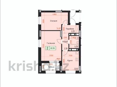 2-комнатная квартира · 63.84 м² · 5/12 этаж, Исмаилова 46 — Парковая за ~ 28.7 млн 〒 в Петропавловске