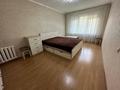 3-комнатная квартира · 62 м² · 3/5 этаж, мкр Орбита-2 — Биржана-Мустафина за 46 млн ₸ в Алматы, Бостандыкский р-н — фото 10