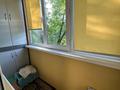 3-комнатная квартира · 62 м² · 3/5 этаж, мкр Орбита-2 — Биржана-Мустафина за 46 млн ₸ в Алматы, Бостандыкский р-н — фото 21