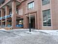 2-бөлмелі пәтер · 70 м² · 4/28 қабат, Кошкарбаева 2 — проспект Бауыржана Момышулы, бағасы: 35 000 ₸ в Астане, Алматы р-н — фото 17