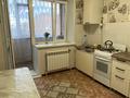 1-бөлмелі пәтер · 41 м² · 9/9 қабат, Микрорайон Аэропорт 1, Аэропорт, бағасы: 150 000 ₸ в Костанае