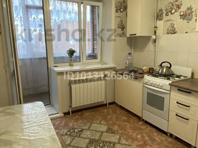 1-бөлмелі пәтер · 41 м² · 9/9 қабат, Микрорайон Аэропорт 1, Аэропорт, бағасы: 150 000 ₸ в Костанае