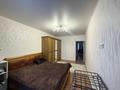 2-комнатная квартира · 48 м² · 6/12 этаж, Кабанбай батыра 59/2 — Кабанбай батыра-хусейн бен талал за 31 млн ₸ в Астане, Нура р-н — фото 5