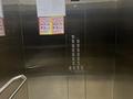 3-бөлмелі пәтер · 84 м² · 10/12 қабат, Сатпаева 90а — Сатбаева Тілендиева, бағасы: 75 млн ₸ в Алматы, Бостандыкский р-н — фото 30