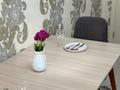 1-комнатная квартира · 54 м² · 3/9 этаж, Мәңгілік Ел 52 — Улы Дала за 15 000 ₸ в Астане, Есильский р-н — фото 22
