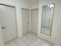 1-комнатная квартира · 54 м² · 3/9 этаж, Мәңгілік Ел 52 — Улы Дала за 15 000 ₸ в Астане, Есильский р-н — фото 11
