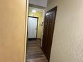 4-комнатная квартира · 114.3 м² · 2/11 этаж, Барибаева 43/6 за 147 млн ₸ в Алматы, Медеуский р-н — фото 5