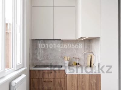 2-бөлмелі пәтер · 60 м² · 5/10 қабат, Титова 6 а — Арбат, бағасы: 38 млн ₸ в 