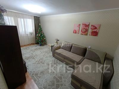 Пәтерлер в Западно-Казахстанской обл.: 2-бөлмелі пәтер · 45 м² · 4/5 қабат, Ихсанова 109, бағасы: 16 млн 〒 2-бөлмелі пәтер · 45 м² · 4/5 қабат, Ихсанова 109, бағасы: 16 млн 〒 в Уральске, мкр Школьник