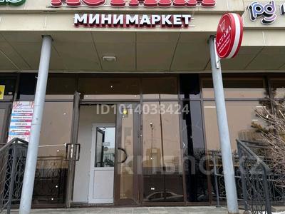 Продуктовый магазин · 140 м² за 35 млн ₸ в Астане, Есильский р-н