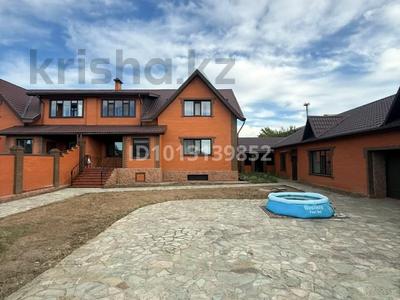 Часть дома · 5 комнат · 313.4 м² · 8 сот., Ахматова 25 за 85 млн ₸ в Экибастузе