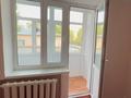 2-комнатная квартира · 44 м² · 2/2 этаж, Абая — Конаева за 15 млн 〒 в Таразе — фото 11