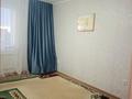 2-комнатная квартира · 68 м² · 2/5 этаж, 21-й мкр 37/1 за 14 млн ₸ в Актау — фото 6