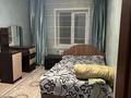 Жеке үй · 6 бөлме · 280 м², Часникова 48/1 — 23мкр, бағасы: 150 000 ₸ в Усть-Каменогорске — фото 11