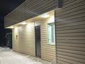 Жеке үй · 6 бөлме · 280 м², Часникова 48/1 — 23мкр, бағасы: 150 000 ₸ в Усть-Каменогорске — фото 5