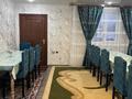 Жеке үй · 6 бөлме · 280 м², Часникова 48/1 — 23мкр, бағасы: 150 000 ₸ в Усть-Каменогорске — фото 6