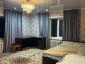 Жеке үй · 6 бөлме · 280 м², Часникова 48/1 — 23мкр, бағасы: 150 000 ₸ в Усть-Каменогорске — фото 8