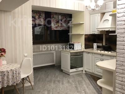 2-бөлмелі пәтер · 52 м² · 3/5 қабат, Ауэзова — Ауэзова-Кирова, бағасы: 55.5 млн ₸ в Алматы, Алмалинский р-н