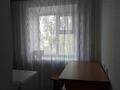 2-бөлмелі пәтер · 42.8 м² · 3/6 қабат, 4 микрорайон 1, бағасы: 18.5 млн ₸ в Костанае — фото 5