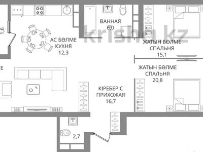 3-комнатная квартира · 100 м² · 16/17 этаж, Каныша Сатпаева 133/1 — ⭐ЛУЧШЕЕ ПРЕДЛОЖЕНИЕ⭐ за 76 млн 〒 в Алматы, Бостандыкский р-н