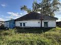 Жеке үй · 3 бөлме · 60 м² · 20 жүзд., Богенбая 65 — В центре !, бағасы: 2.5 млн ₸ в Павлодарской области — фото 4