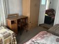 Жеке үй · 3 бөлме · 120 м², Достык 74, бағасы: 20 000 ₸ в Никольском — фото 31