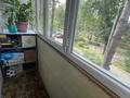 2-комнатная квартира · 56.5 м² · 2/3 этаж, мкр Кокмайса (Дорожник) 43 — Школа за 33.5 млн ₸ в Алматы, Жетысуский р-н — фото 10