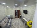 2-бөлмелі пәтер · 50 м² · 5/5 қабат, самал 11Б, бағасы: 18.5 млн ₸ в Талдыкоргане, мкр Самал