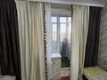 2-бөлмелі пәтер · 50 м² · 5/5 қабат, самал 11Б, бағасы: 18.5 млн ₸ в Талдыкоргане, мкр Самал — фото 12