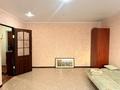 1-комнатная квартира · 43 м² · 4/9 этаж, мкр Кунаева 55 за 100 000 ₸ в Уральске — фото 4
