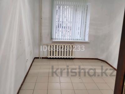 Свободное назначение · 12 м² за 90 000 〒 в Астане, Алматы р-н