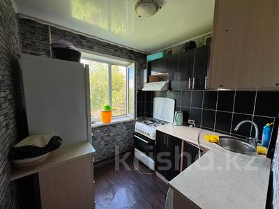 2-комнатная квартира · 43.8 м² · 4/5 этаж, 6 микр за 9.5 млн ₸ в Темиртау
