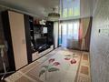 2-комнатная квартира · 43.8 м² · 4/5 этаж, 6 микр за 9.5 млн ₸ в Темиртау — фото 5