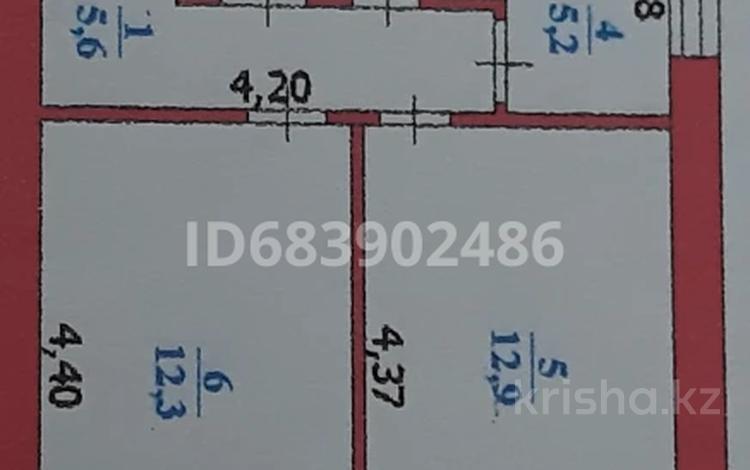 2-бөлмелі пәтер, 39.1 м², 8/9 қабат, мкр Азаулы, Абая — Универмага, бағасы: 7.3 млн 〒 в Уральске, мкр Азаулы — фото 2